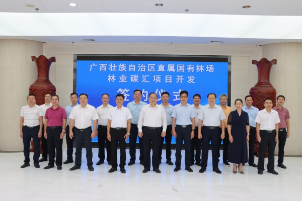 豪运国际·(中国)官方网站