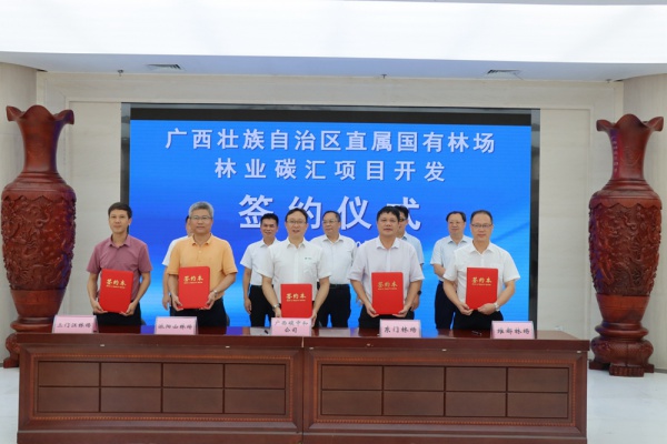 豪运国际·(中国)官方网站