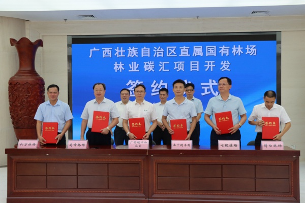 豪运国际·(中国)官方网站